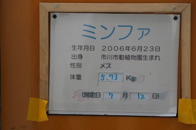 s-IMG_0999.jpg