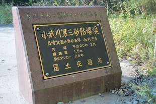 s-IMG_1079.jpg