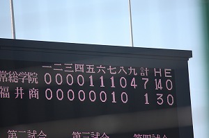 s-IMG_1153.jpg