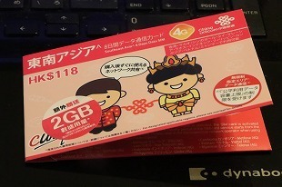 s-IMG_1198.jpg