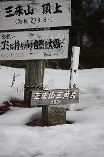 s-IMG_1305.jpg