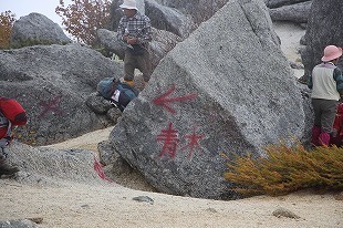 s-IMG_1642.jpg