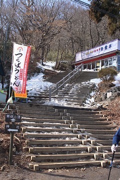 s-IMG_1660.jpg