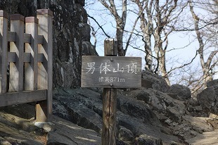 s-IMG_1667.jpg