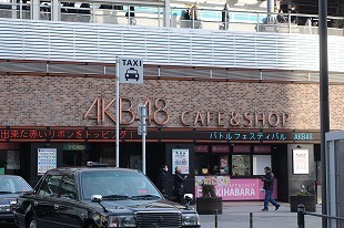 s-IMG_1719.jpg