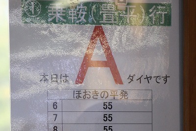 s-IMG_1744.jpg
