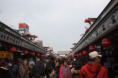 s-IMG_1768.jpg