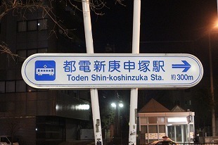 s-IMG_1841.jpg