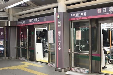 s-IMG_1870.jpg