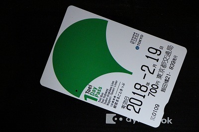 s-IMG_2073.jpg