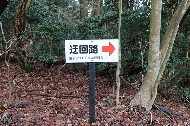 s-IMG_2086.jpg