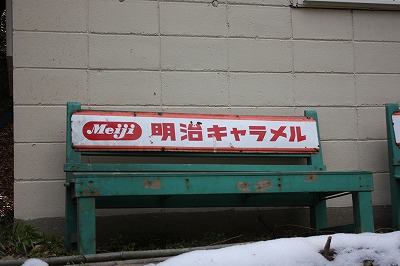 s-IMG_2094.jpg