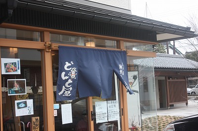 s-IMG_2335.jpg