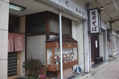 s-IMG_2343.jpg