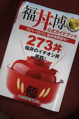 s-IMG_2368.jpg