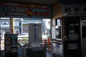 s-IMG_2490.jpg