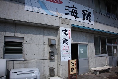 s-IMG_2511.jpg