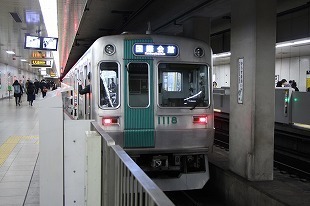 s-IMG_2661.jpg