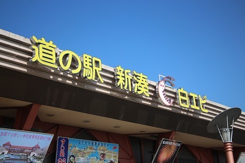 s-IMG_2702.jpg