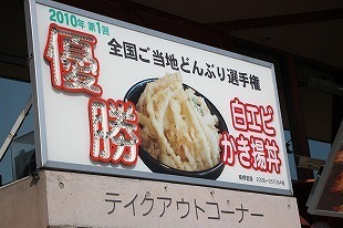 s-IMG_2703.jpg