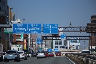 s-IMG_3023.jpg