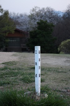 s-IMG_3145.jpg