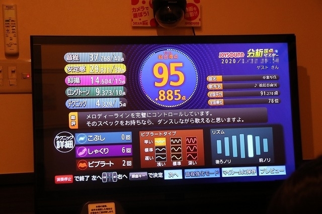 s-IMG_3163.jpg