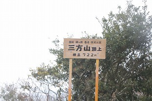 s-IMG_3232.jpg