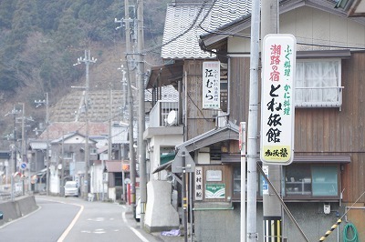 s-IMG_3339.jpg