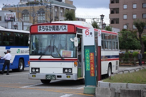s-IMG_36841.jpg