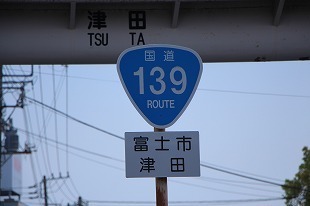 s-IMG_3765.jpg