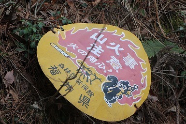s-IMG_3797.jpg