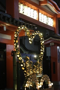 s-IMG_3873.jpg