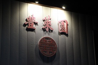 s-IMG_4304.jpg