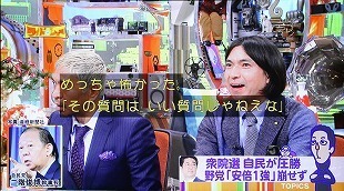 s-IMG_4413.jpg
