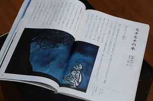 s-IMG_4451.jpg