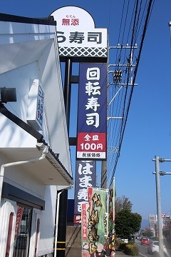 s-IMG_4626.jpg