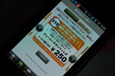 s-IMG_4804.jpg