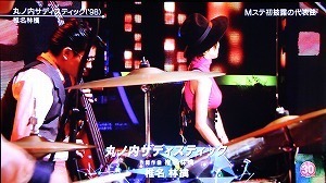 s-IMG_5035.jpg