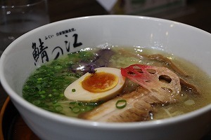 s-IMG_5047.jpg