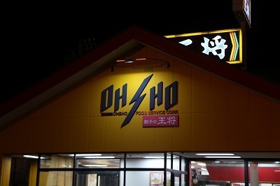 s-IMG_5125.jpg