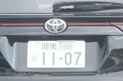 s-IMG_5301.jpg