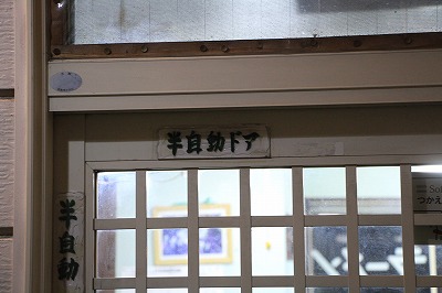 s-IMG_5670.jpg