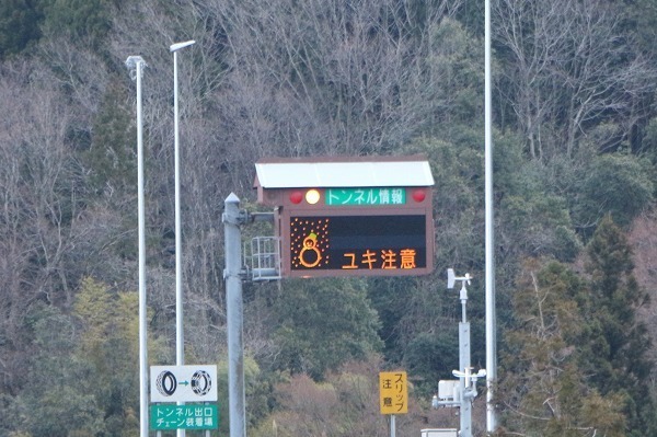 s-IMG_5684.jpg