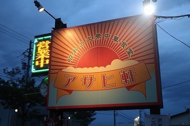 s-IMG_5739.jpg