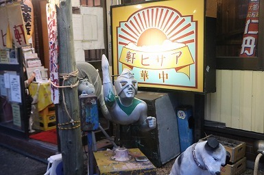 s-IMG_5741.jpg