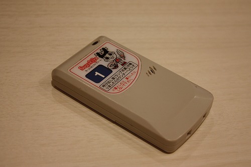 s-IMG_6287.jpg
