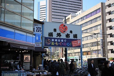 s-IMG_6321.jpg