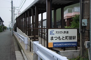 s-IMG_6429.jpg