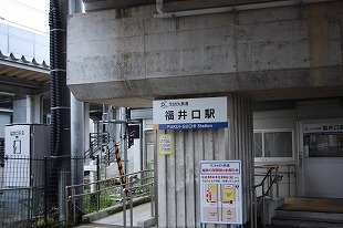 s-IMG_6449.jpg